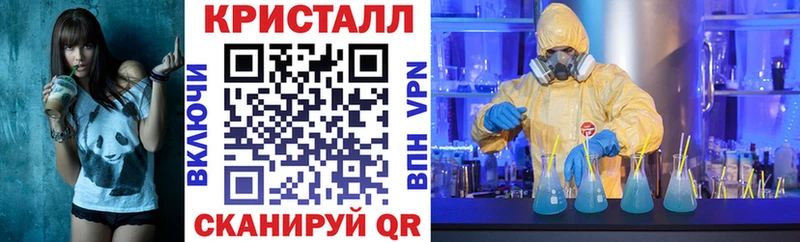 АМФ 98%  магазин продажи наркотиков  Туринск 