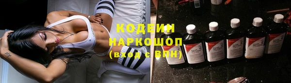 скорость mdpv Аркадак