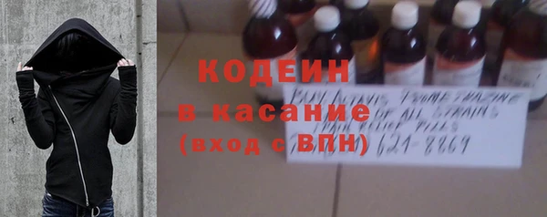 скорость mdpv Аркадак