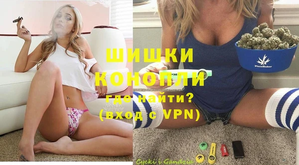 прущие крисы Армянск