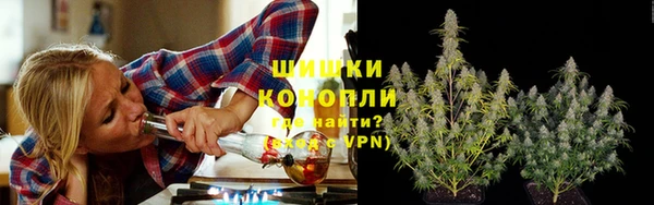 скорость mdpv Аркадак