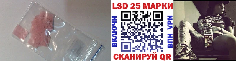 LSD-25 экстази ecstasy  хочу   hydra   Туринск 