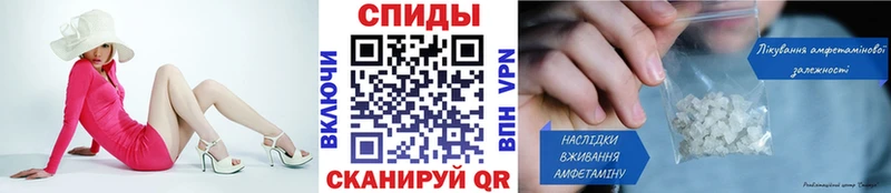 Метамфетамин витя  где продают   Туринск 